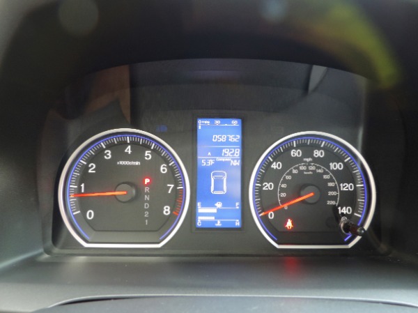 Used-2011-Honda-CR-V-EX-L
