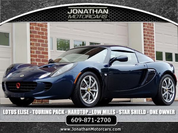 Used-2005-Lotus-Elise-Convertible