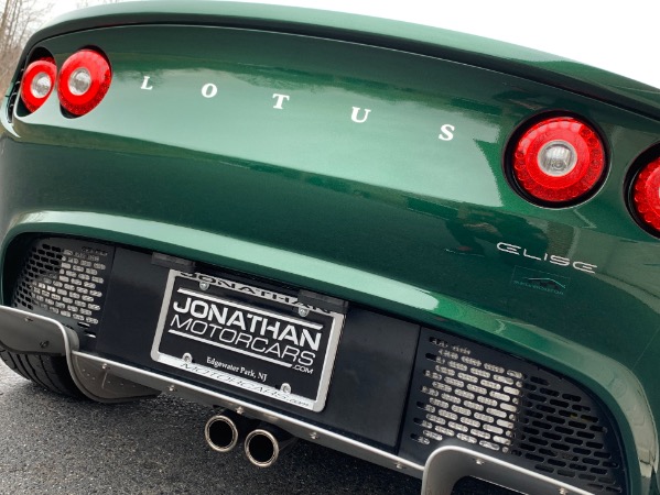 Used-2006-Lotus-Elise-Touring