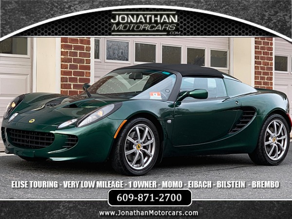 Used-2006-Lotus-Elise-Touring